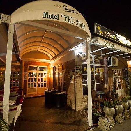 Jet Star Motel Zivinice Εξωτερικό φωτογραφία